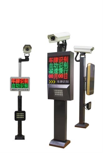 青州市车牌识别金系（快速一件装系统）
