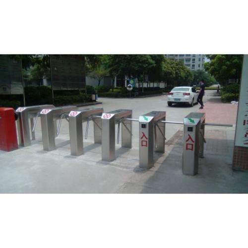 青州市景区票务系统七号