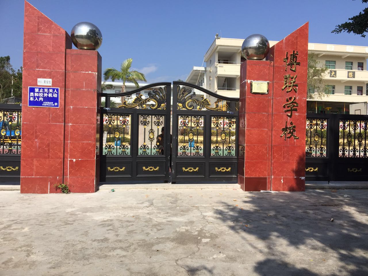 青州市青州市云南昆明市悬浮平开门