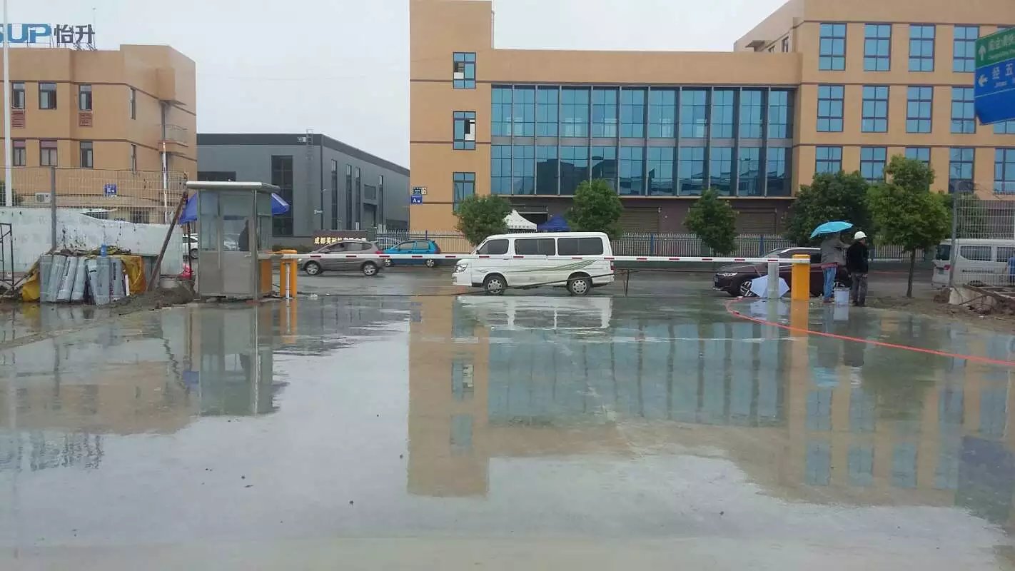 青州市青州市成都市物流公司道闸