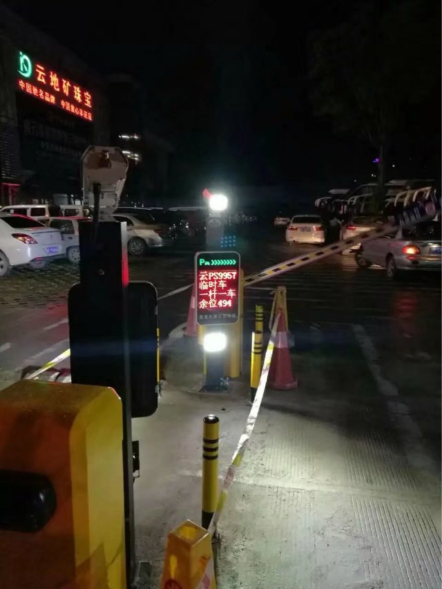 青州市青州市云南昆明市车牌识别